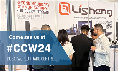 ​Exciting start at #CCW24! 