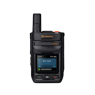 GP-569GP-569 Mini Pocket Broadband Radio